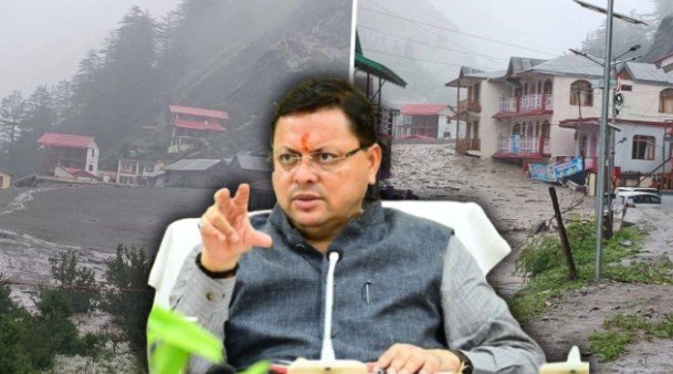 cm dhami '