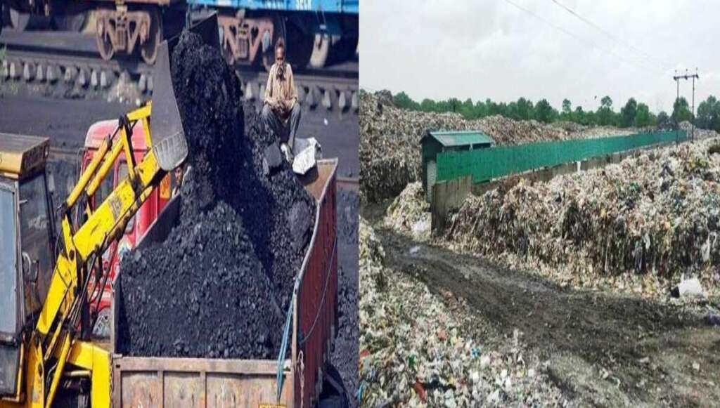 coal plant in haldwani