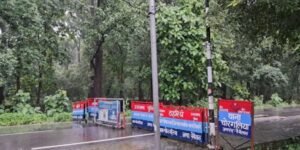 nainital police
