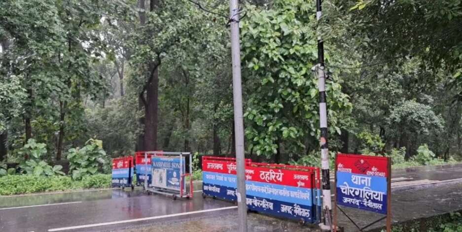 nainital police