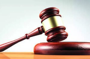 court