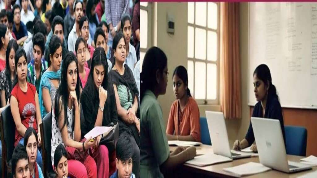 NCTERecruitment2026