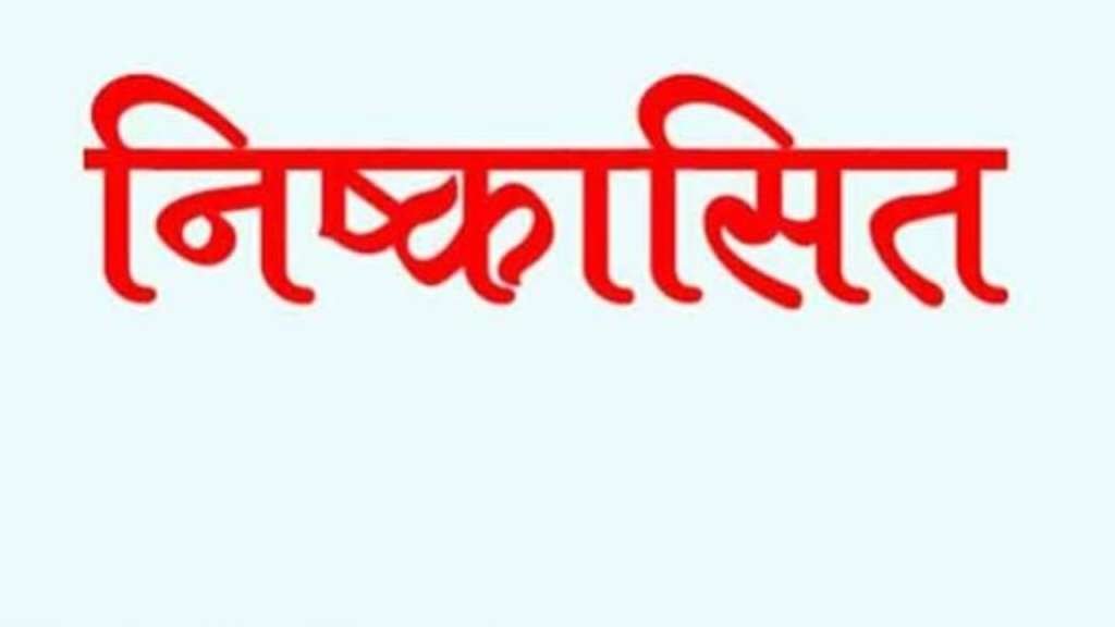AshutoshNegi