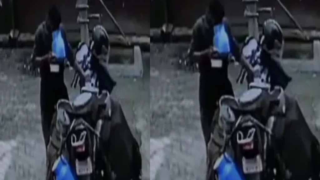 CCTVVideo