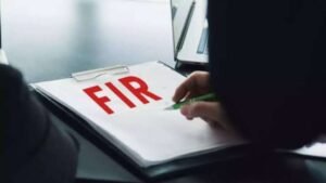 FIR