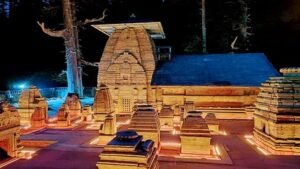 Jageshwar Dham
