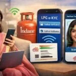 LPG e-KYC को लेकर जरूरी खबर, 15 अगस्त से पहले करा लें सत्यापन