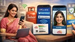 LPG e-KYC