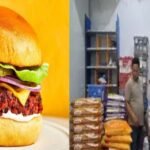 उत्तराखंड: Burger में इस्तेमाल हो रहा था बदबूदार प्याज! McDonald’s पर कार्रवाई, मीट-आइसक्रीम की बिक्री रोकी