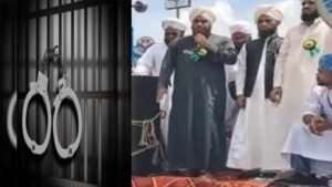 MuftiMujeeb