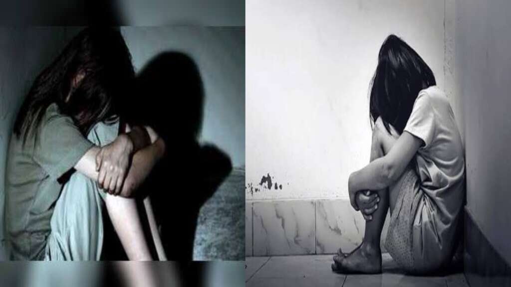 POCSO