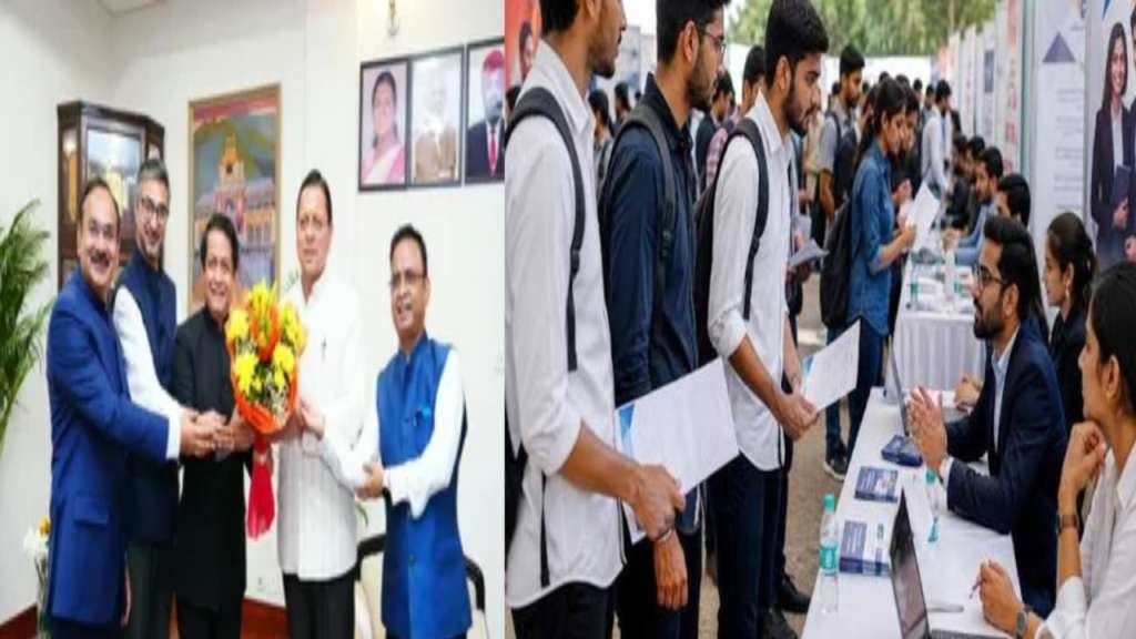 Uttarakhand-Jobs-
