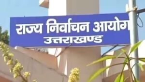 Uttarakhand Panchayat elections update
