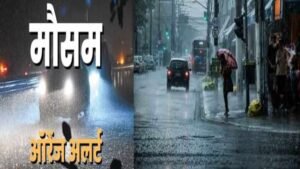 Uttarakhand-Weather-1
