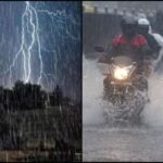 सावधान! आज इन 8 जिलों में भारी बारिश