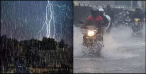 rain