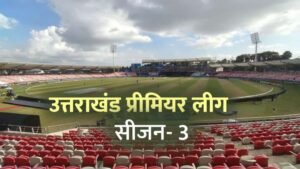 1200-675-27649327-thumbnail-16x9-uttarakhand-premier-league-3-2