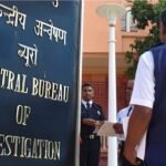 उधमसिंह नगर NDPS मामला, पुलिसकर्मियों पर CBI का शिकंजा, जांच हुई शुरू, पढ़ें पूरी खबर