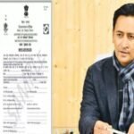 सरकारी प्रमाण-पत्रों को लेकर बड़ा अपडेट, दीपक रावत के निर्देश के बाद बदलेगा तरीका