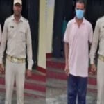 उत्तराखंड: गौशाला में शर्मनाक हरकत! गाय के साथ अप्राकृतिक कृत्य करने वाला आरोपी गिरफ्तार