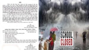 Nainital-School-Holiday