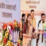 हल्द्वानी में भाजपा की बैठक में गरजे नितिन नबीन, कांग्रेस पर हमला करते हुए बोली कई बड़ी बातें…