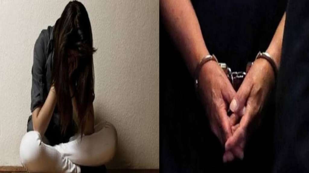 POCSO-Case