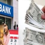 उत्तराखंड: बैंक हड़ताल से पहले पेंशनरों को मिल जाएगी पेंशन, सरकार ने दिए निर्देश