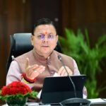 CM धामी के गृह जिले में पहली बार कैबिनेट बैठक, जानिए कब और कहां होगी मीटिंग