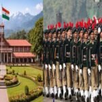 उत्तराखंड: बच्चों के लिए बड़ी खबर! RIMC में दाखिले का मौका, आवेदन शुरू…जानें उम्र और फीस