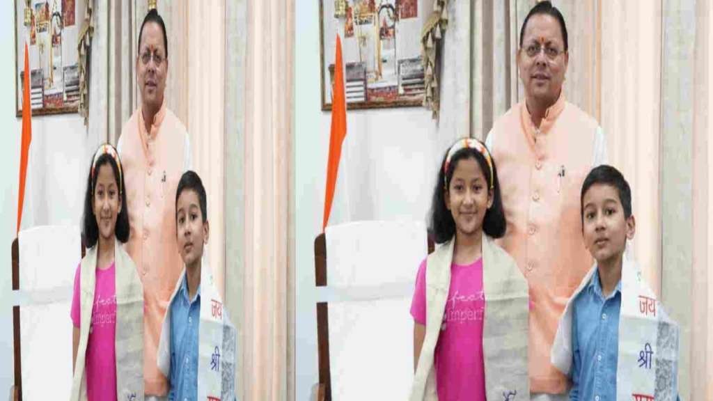 Riyansh-Pant-and-Prisha-Rawat