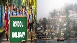 SchoolHoliday-1