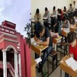 UKSSSC Exam Date: उत्तराखंड में सात परीक्षाओं की तारीख बदली, जानें अब कब होगी कौन सी परीक्षा