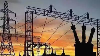 UPCL