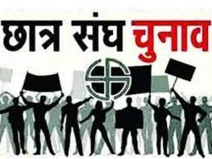 Uttarakhand-Election-Result