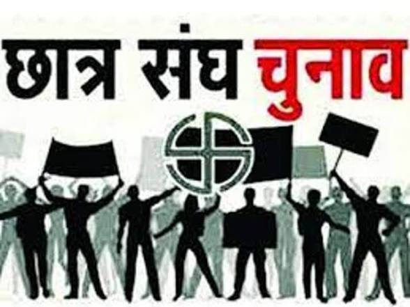 Uttarakhand-Election-Result