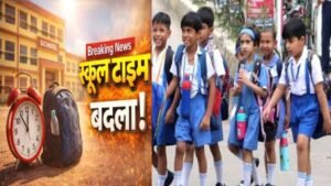 Uttarakhand-Schools-Timing
