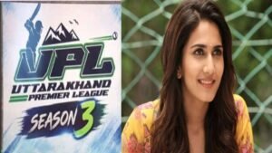 UttarakhandPremierLeague