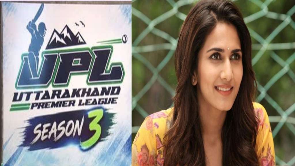 UttarakhandPremierLeague