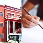 उत्तराखंड में सरकारी नौकरी का बड़ा मौका, UKSSSC ने निकाली भर्ती…जानें पूरी डिटेल