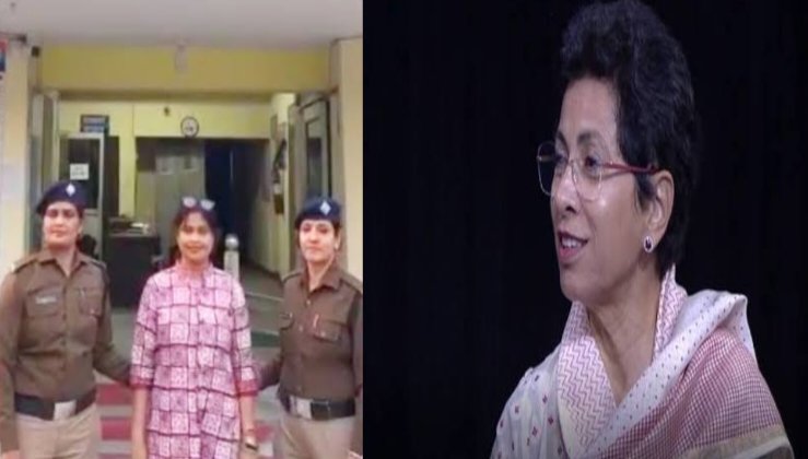 AnkitaBhandariCase-2