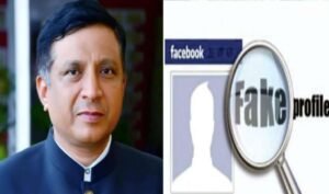 BanshidharTiwari-FakeFacebookID-2