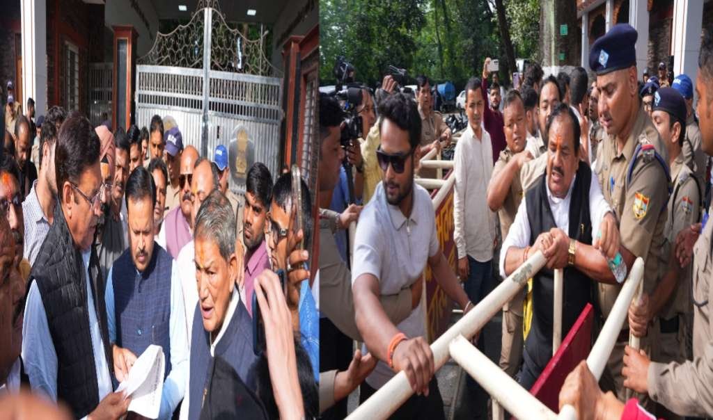 Congress-Protest-