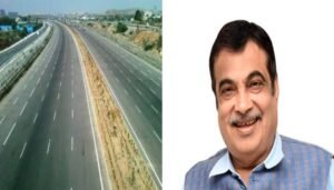 DelhiHaridwarExpressway