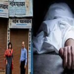 हल्द्वानी में हकीम ने हिलाई गर्दन, 24 साल की मीनाक्षी की हो गई मौत !