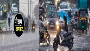 MonsoonExit-4