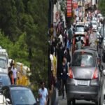 नैनीताल जिले पुलिस का विशेष ट्रैफिक प्लान लागू, 6 घंटे के लिए बंद रहेगा भीमताल मार्ग !