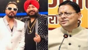 Pushkar-Singh-Dhami-