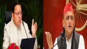 PushkarSinghDhami-vs-AkhileshYadav
