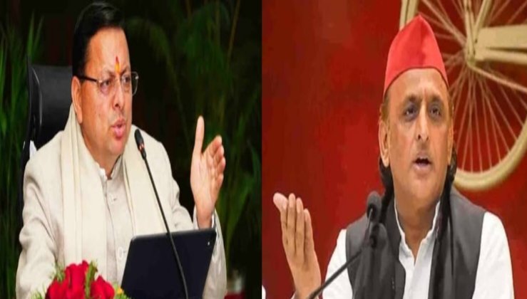 PushkarSinghDhami-vs-AkhileshYadav